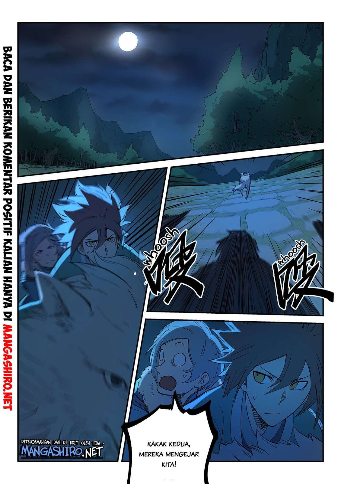 Manhua Star Martial God Technique Chapter 264 gambar nomor 2