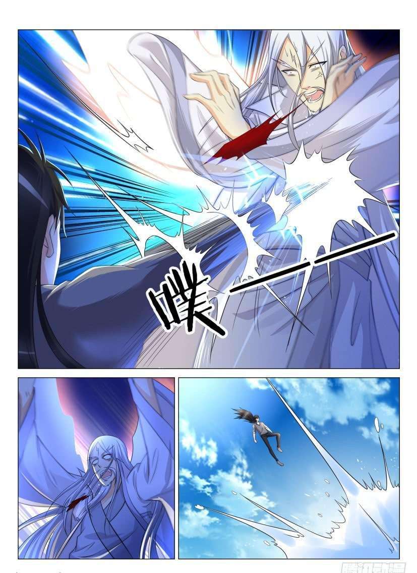 Rebirth Of The Urban Immortal Cultivator Chapter 138 Gambar 6