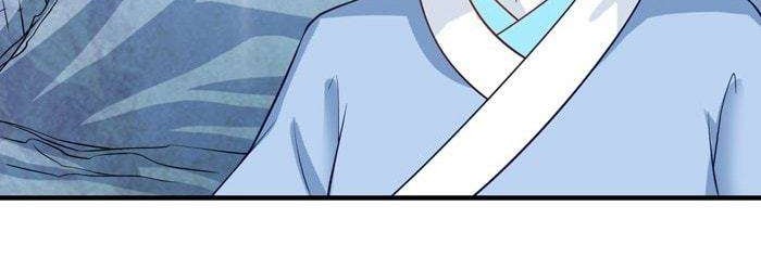 The Ghostly Doctor Chapter 25 Gambar 10