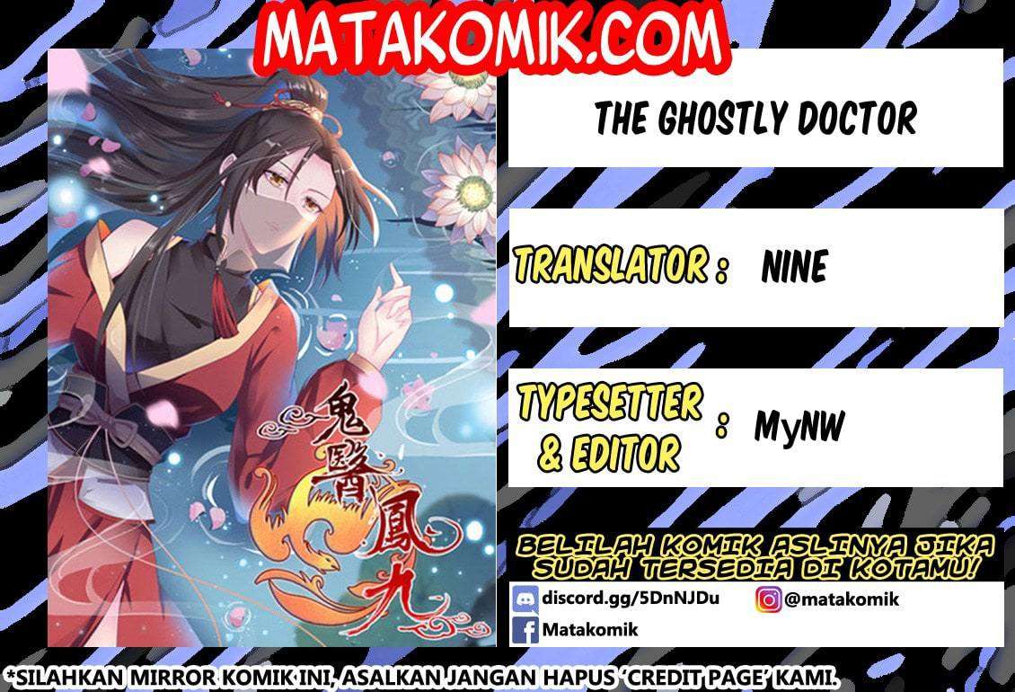 Komik The Ghostly Doctor Chapter 26 gambar nomor 1