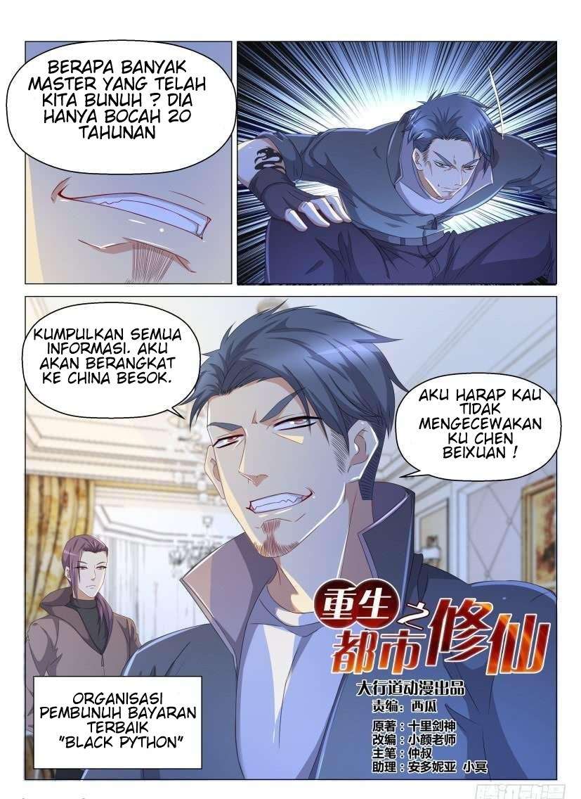 Rebirth Of The Urban Immortal Cultivator Chapter 139 Gambar 3