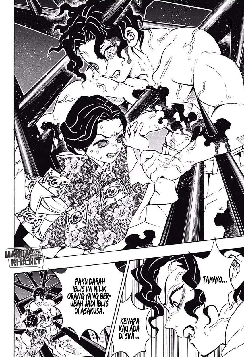 Kimetsu no Yaiba Chapter 138 Gambar 14