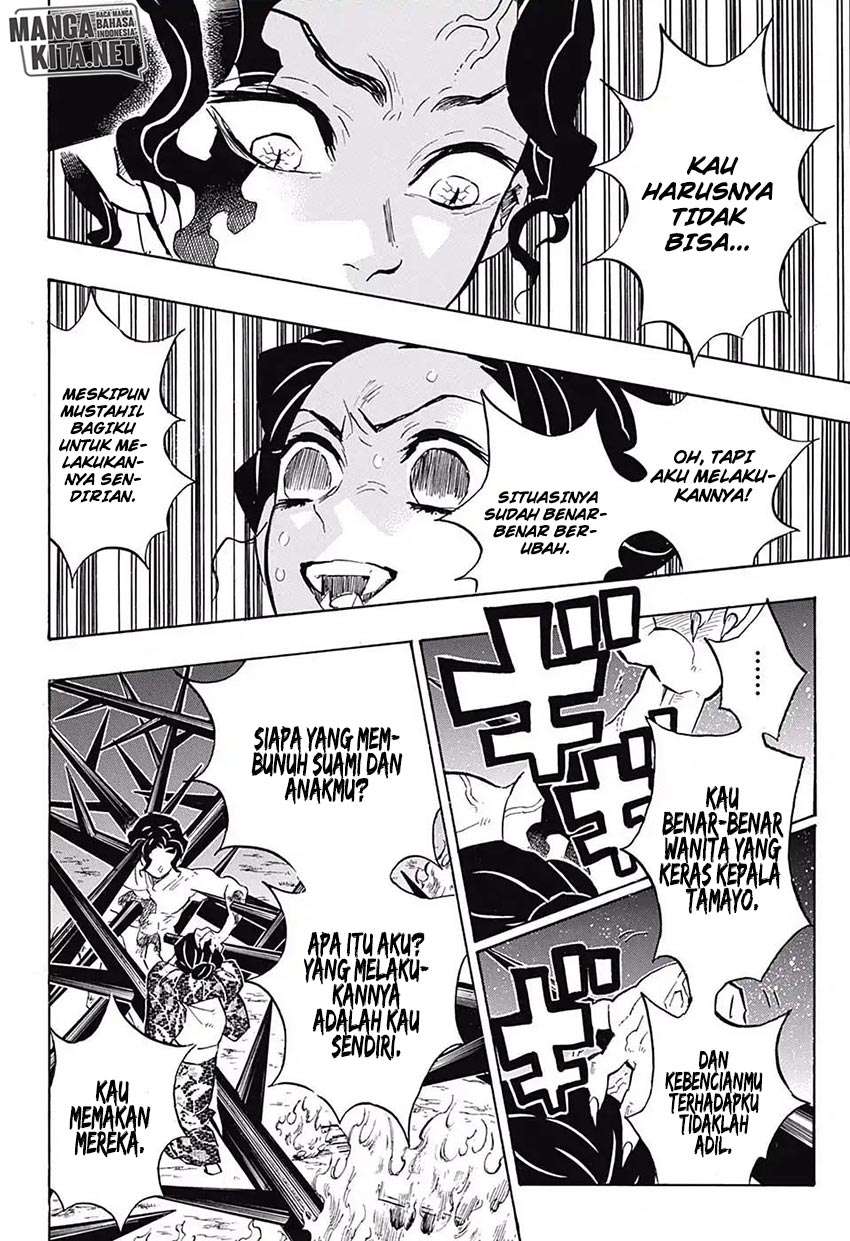 Kimetsu no Yaiba Chapter 138 Gambar 16