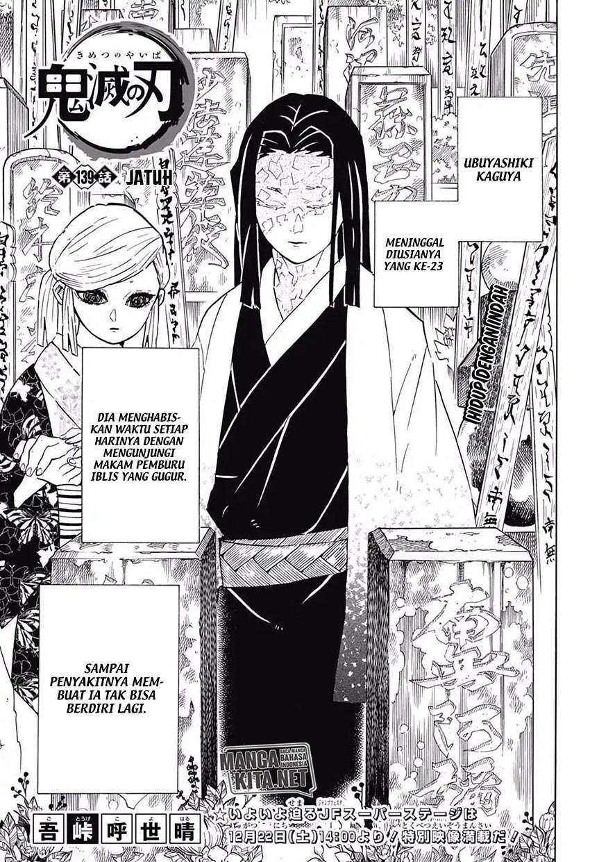 Manga Kimetsu no Yaiba Chapter 139 gambar nomor 2