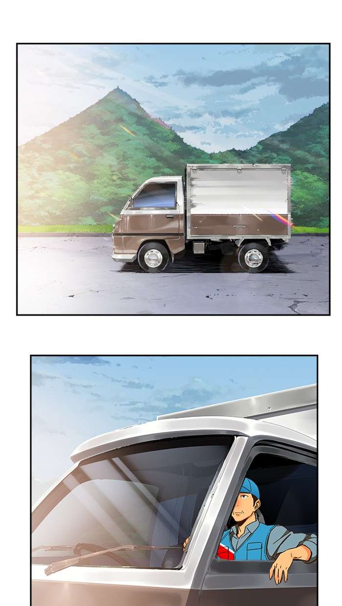 The God of High School Chapter 422 Gambar 118