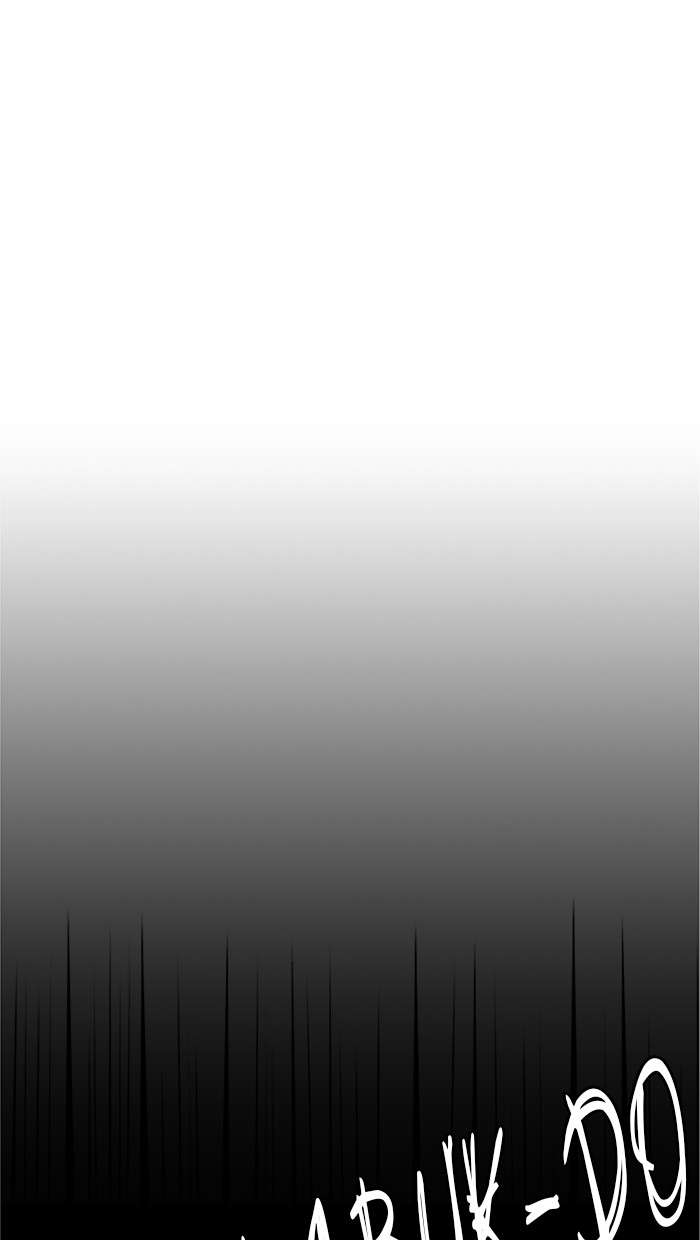 The God of High School Chapter 422 Gambar 113