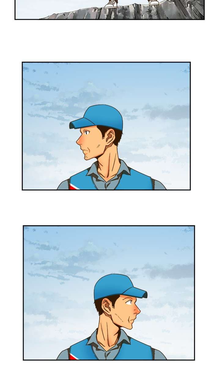 The God of High School Chapter 422 Gambar 121