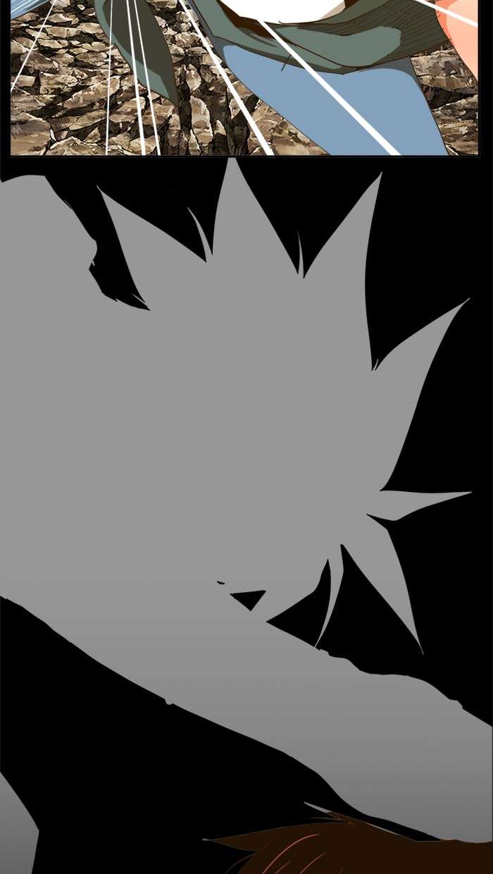 The God of High School Chapter 422 Gambar 13