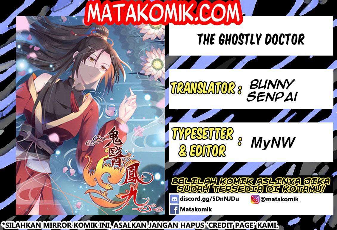 Komik The Ghostly Doctor Chapter 27 gambar nomor 1
