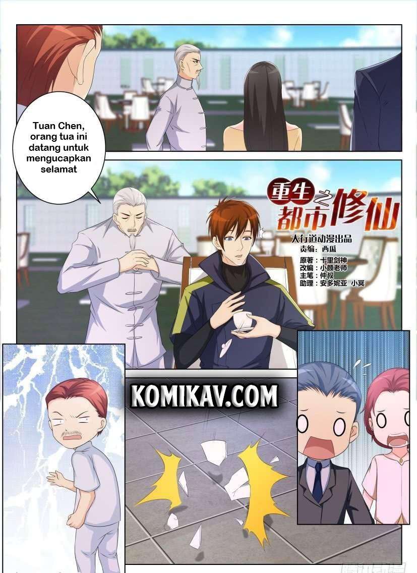 Rebirth Of The Urban Immortal Cultivator Chapter 105 Gambar 4