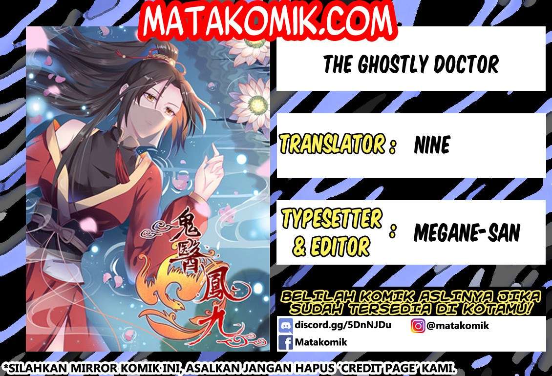 Komik The Ghostly Doctor Chapter 56 gambar nomor 1