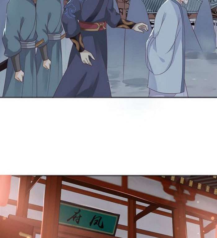 The Ghostly Doctor Chapter 60 Gambar 31