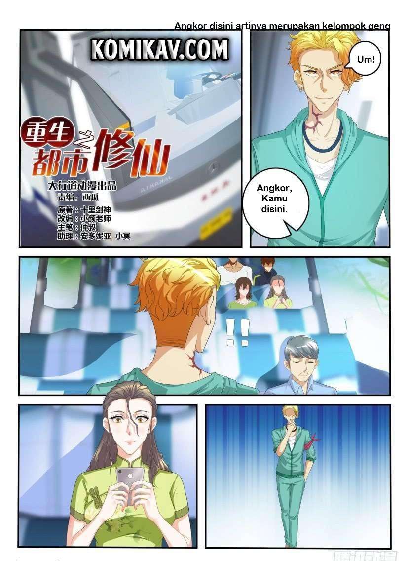 Rebirth Of The Urban Immortal Cultivator Chapter 107 Gambar 4