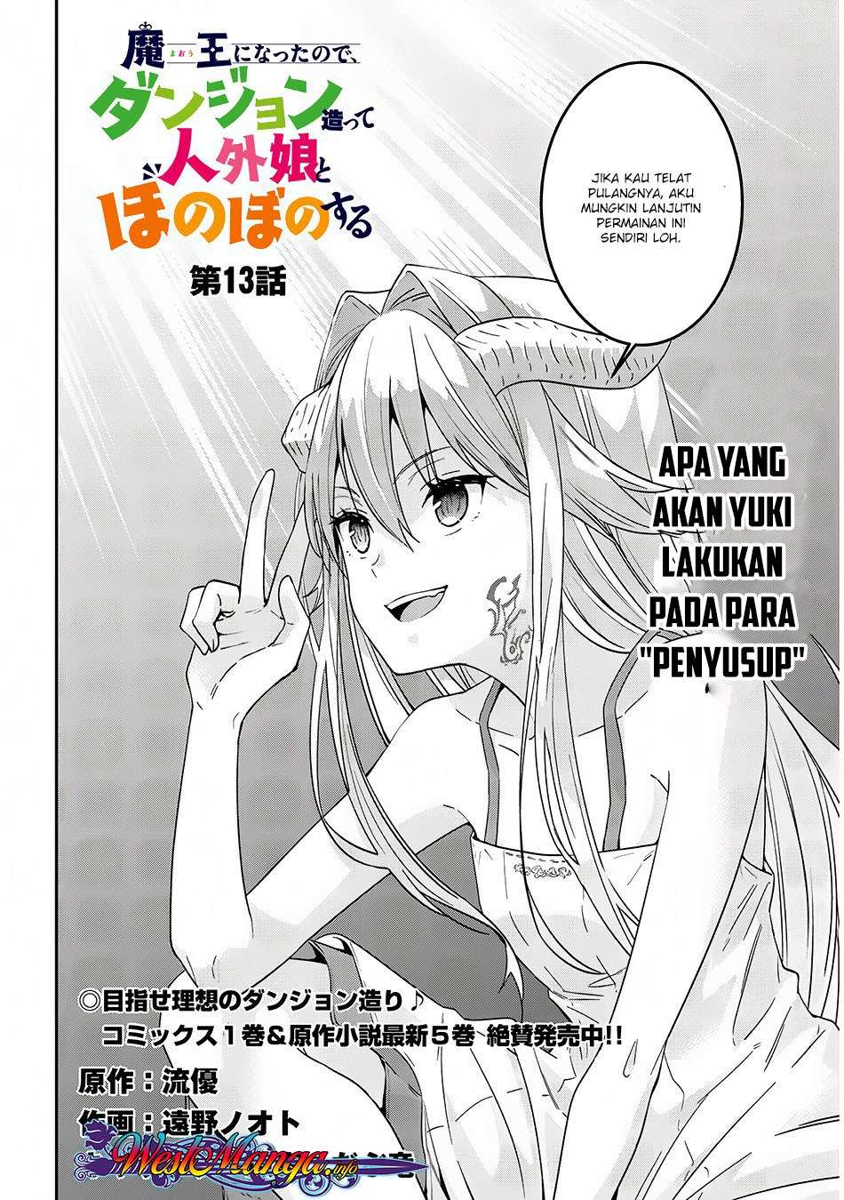 Maou ni Natte node – Dungeon Tsukutte Jingai Musume to Honobono suru Chapter 13 Gambar 3