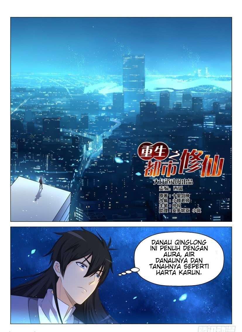 Rebirth Of The Urban Immortal Cultivator Chapter 144 Gambar 4