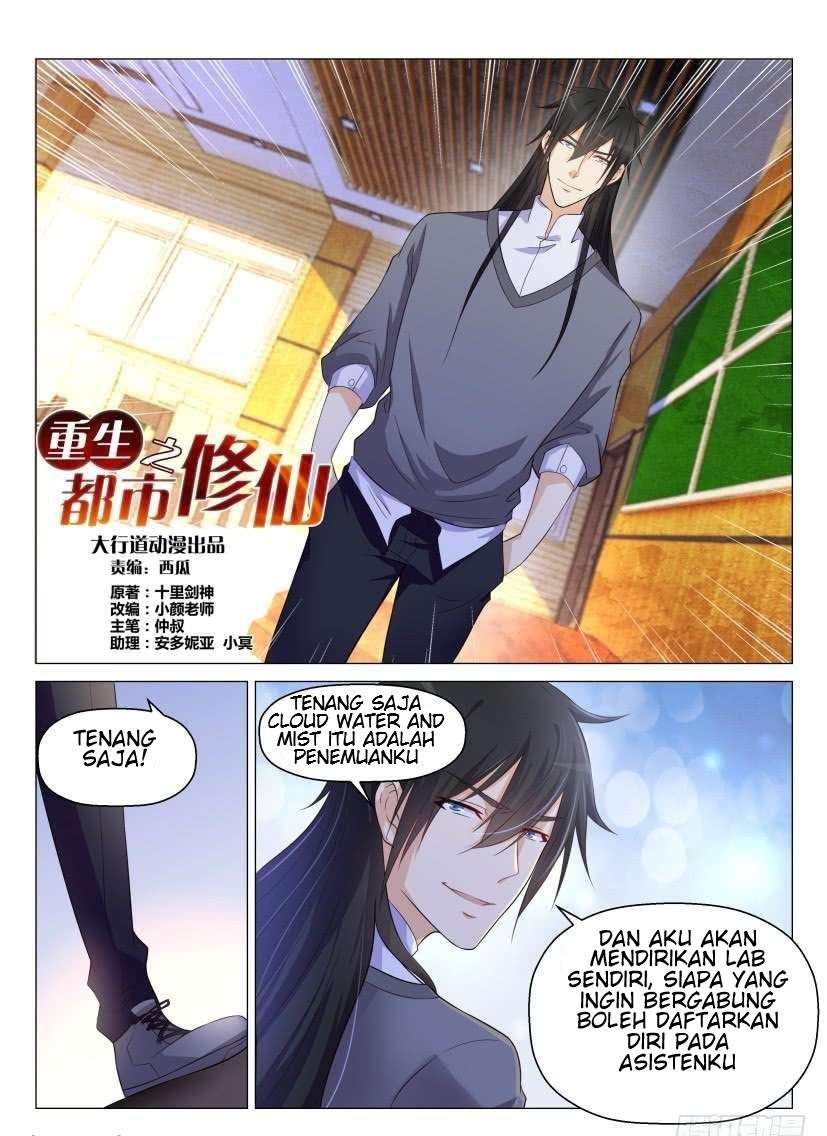 Rebirth Of The Urban Immortal Cultivator Chapter 145 Gambar 11