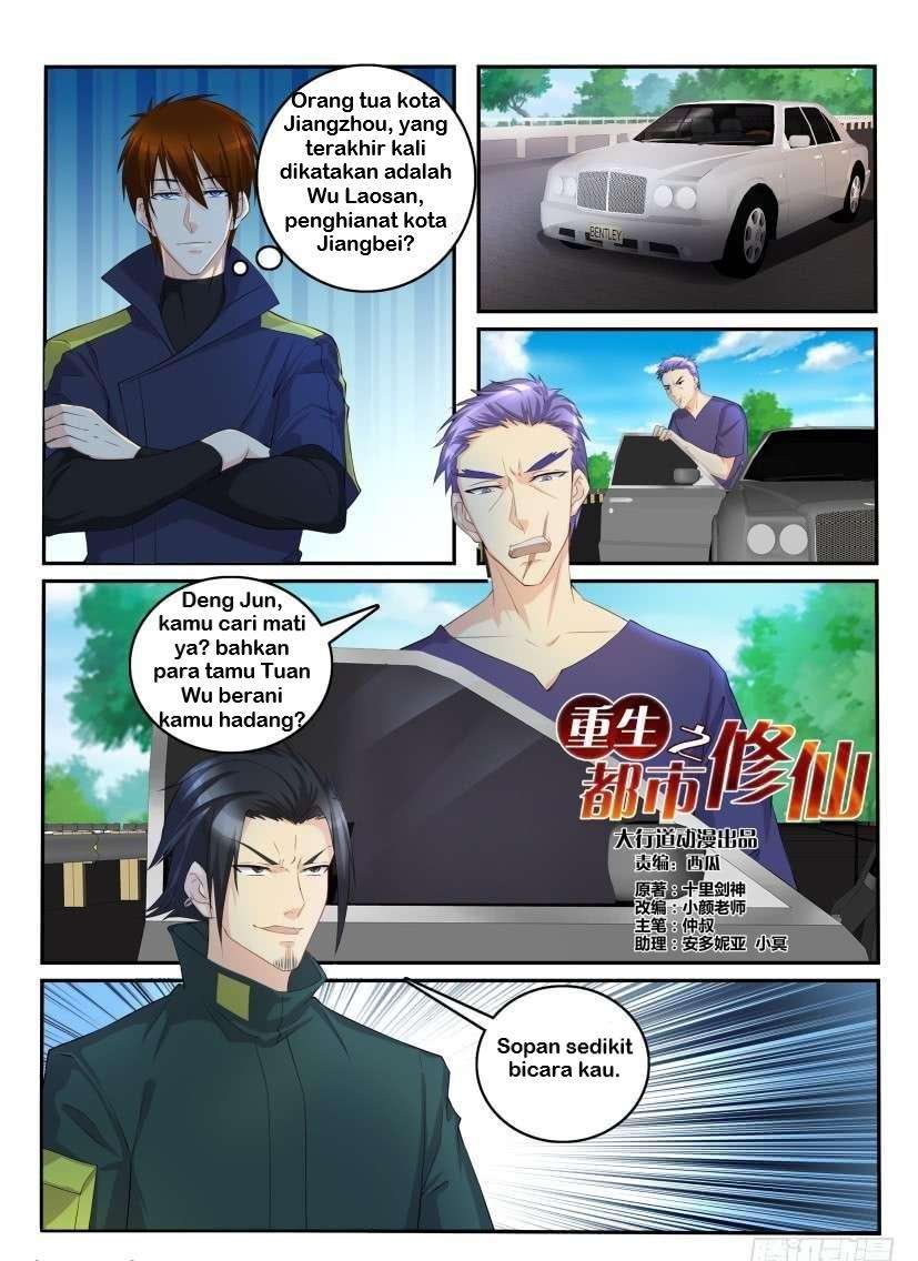 Rebirth Of The Urban Immortal Cultivator Chapter 109 Gambar 3