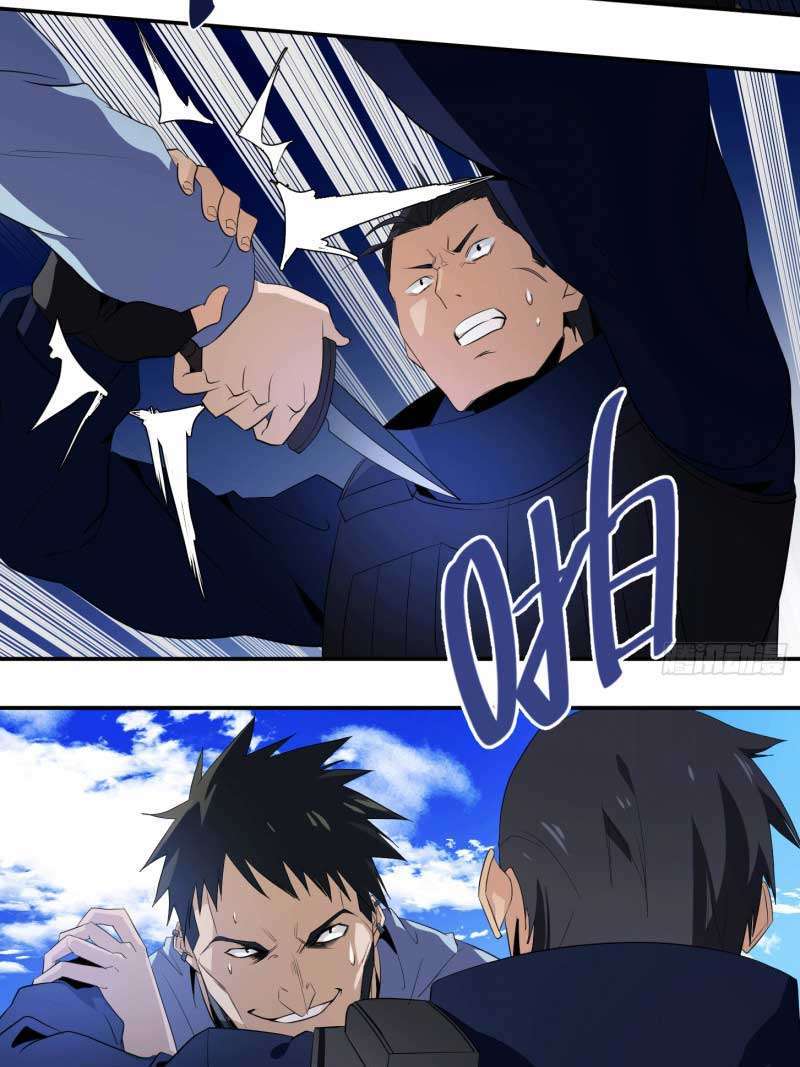 Winner Takes All Chapter 19 Gambar 14