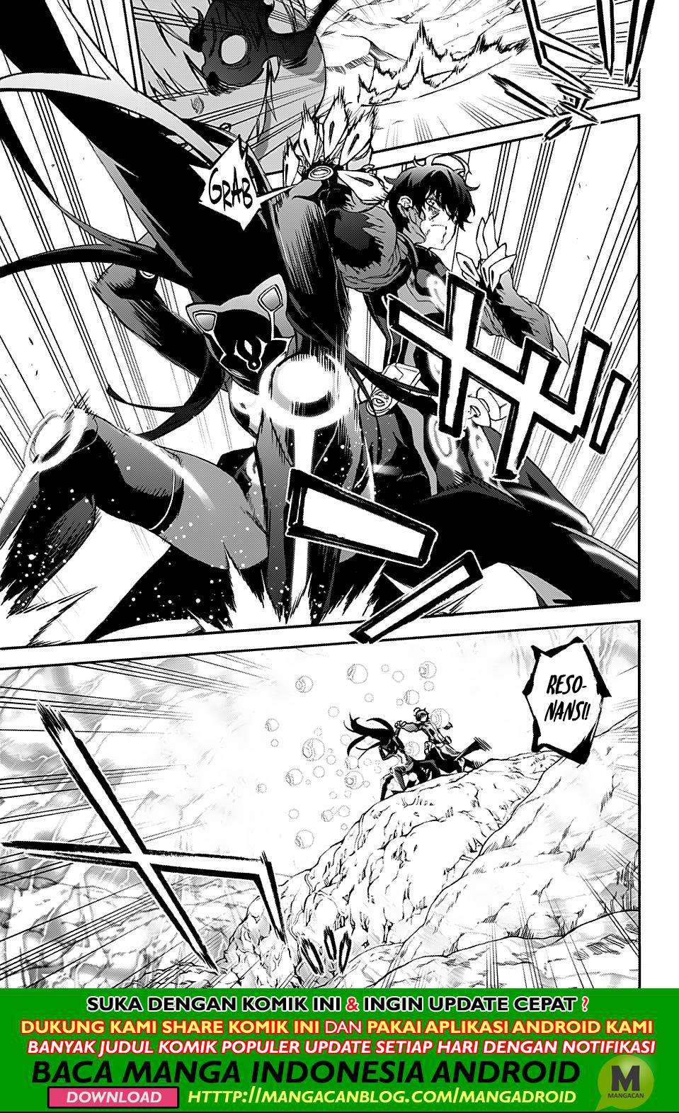 Sousei no Onmyouji Chapter 73 Gambar 11