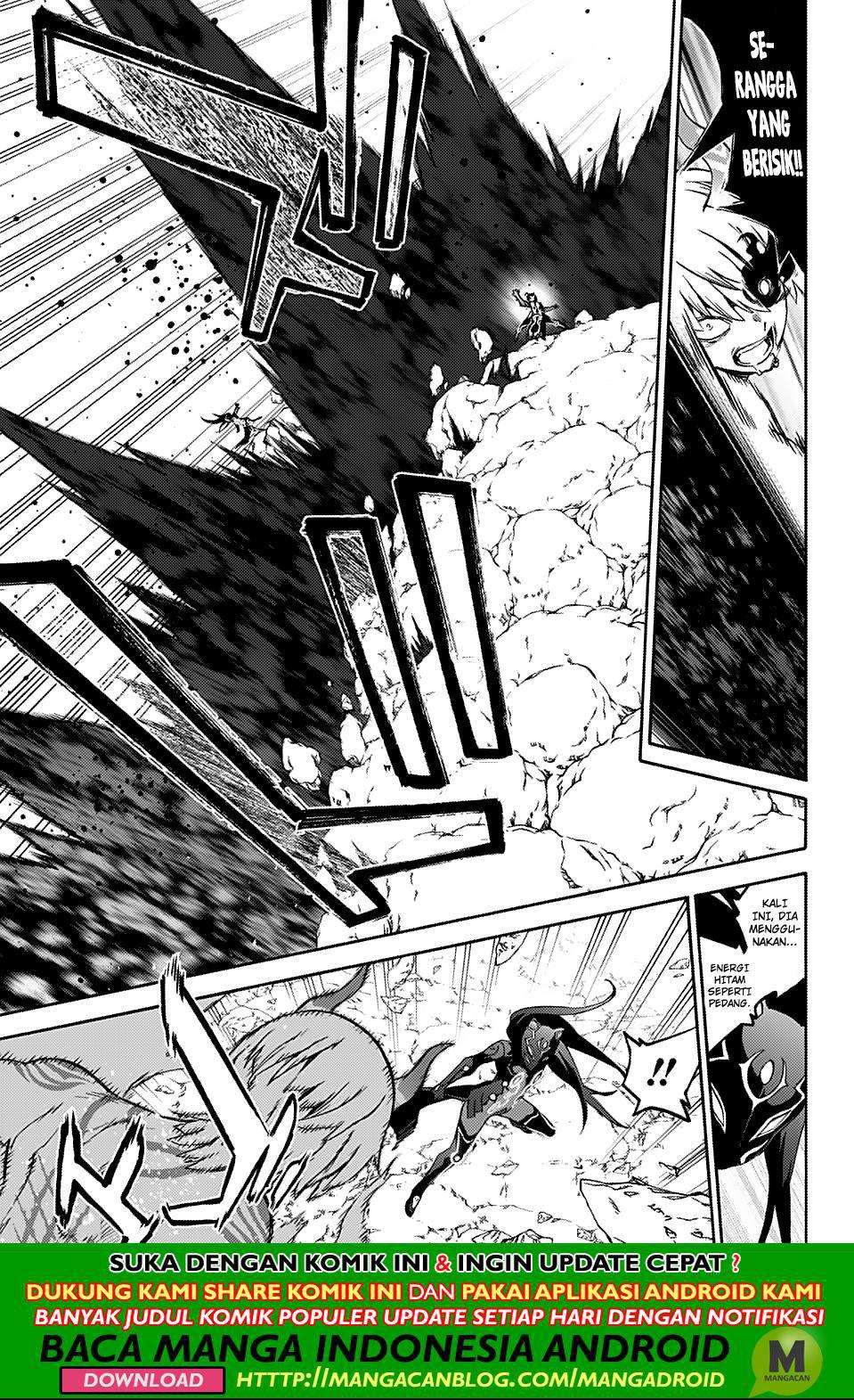 Sousei no Onmyouji Chapter 73 Gambar 13