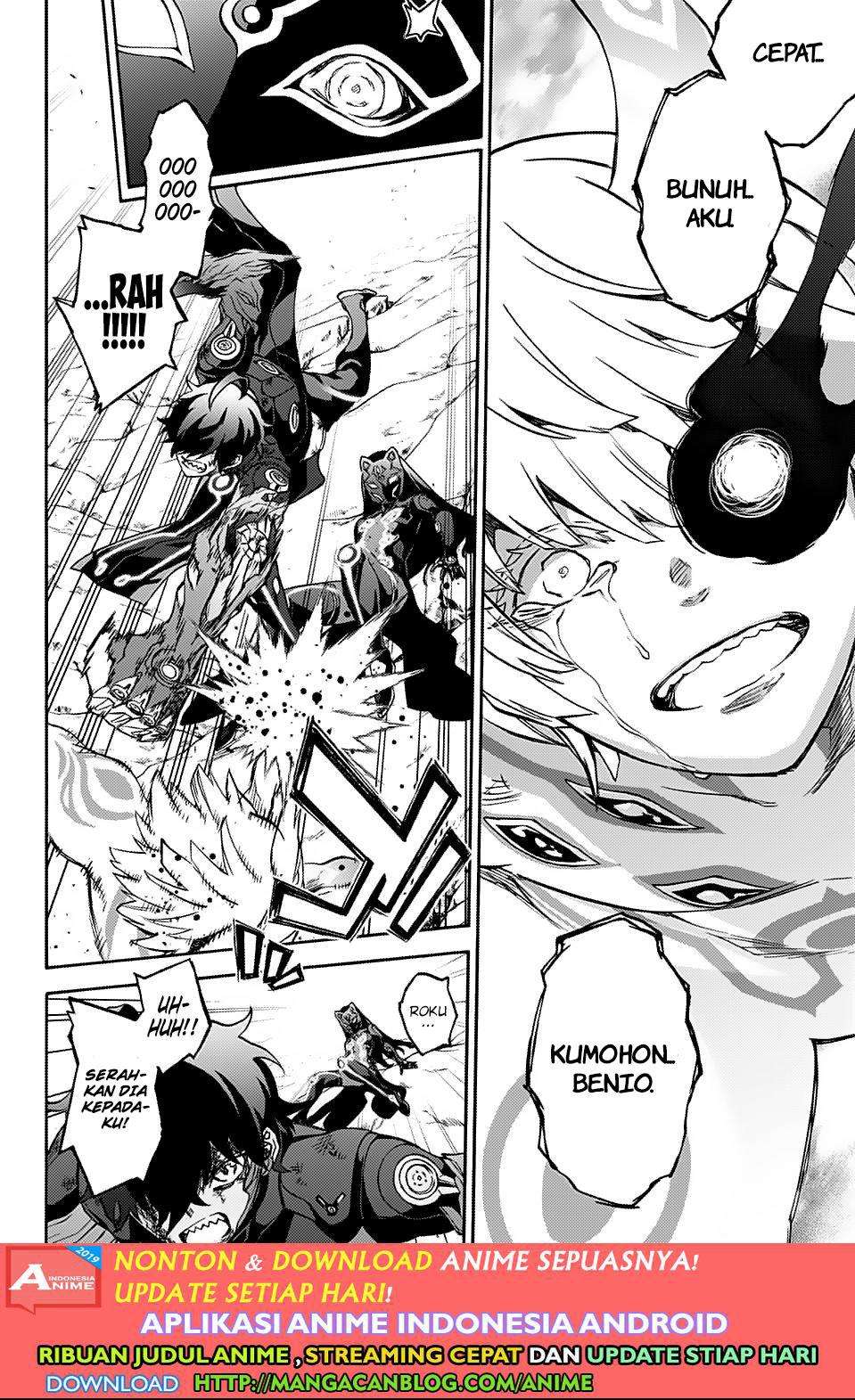 Sousei no Onmyouji Chapter 73 Gambar 15