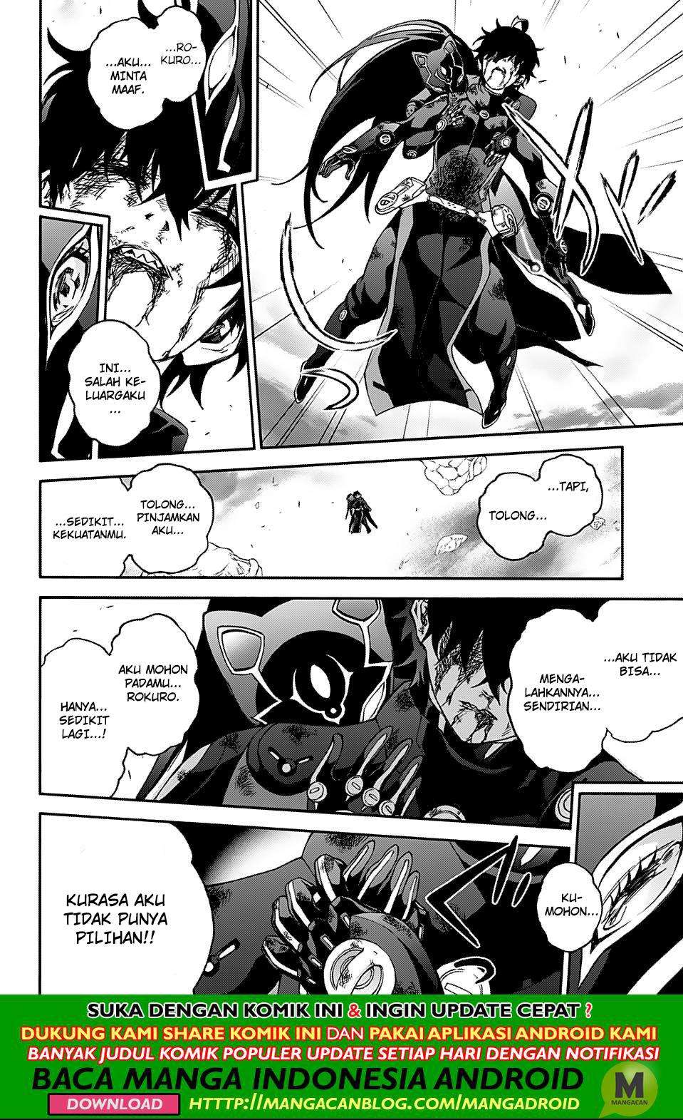 Sousei no Onmyouji Chapter 73 Gambar 23