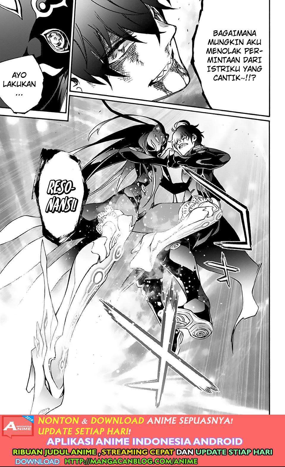 Sousei no Onmyouji Chapter 73 Gambar 24
