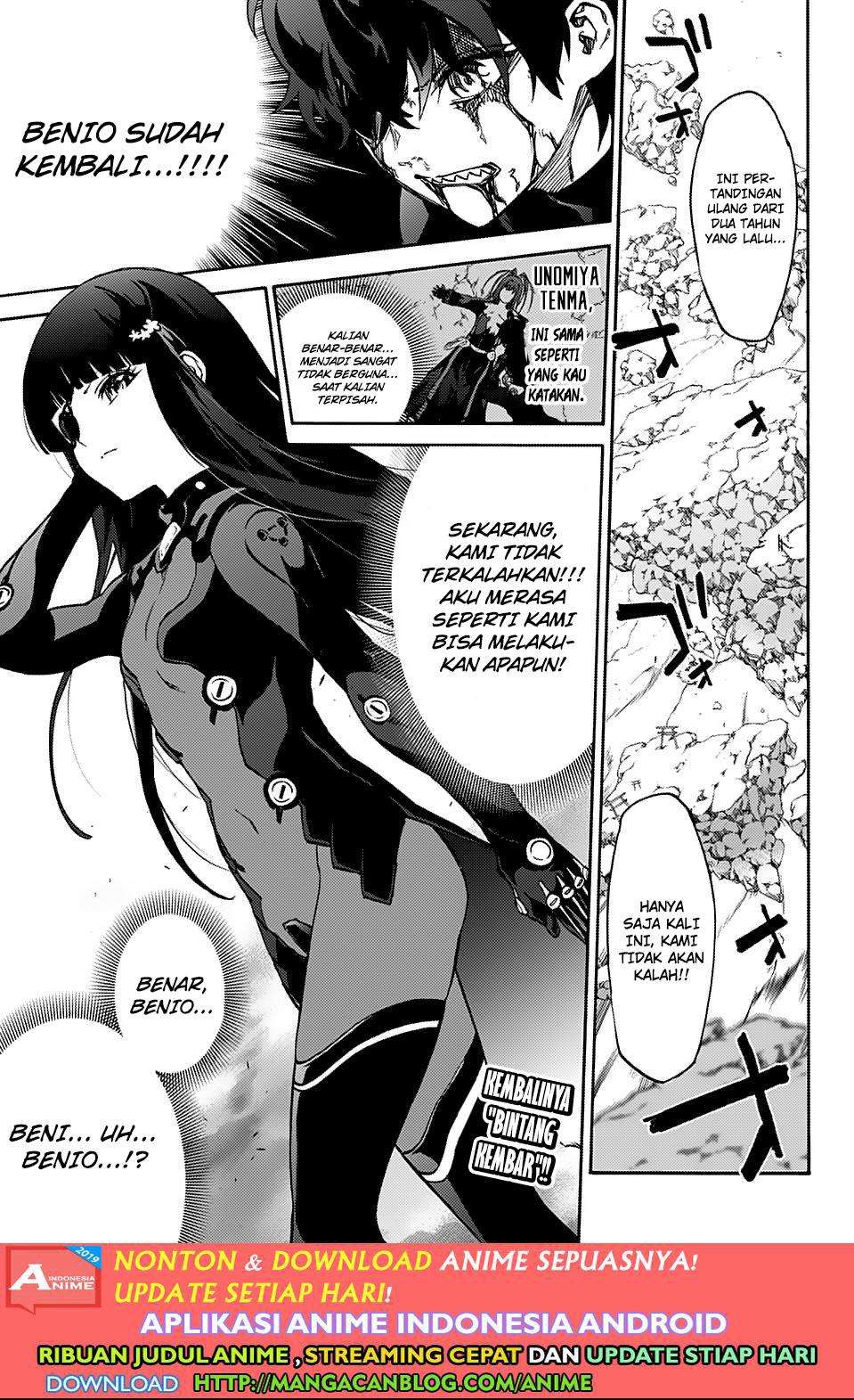 Sousei no Onmyouji Chapter 73 Gambar 3