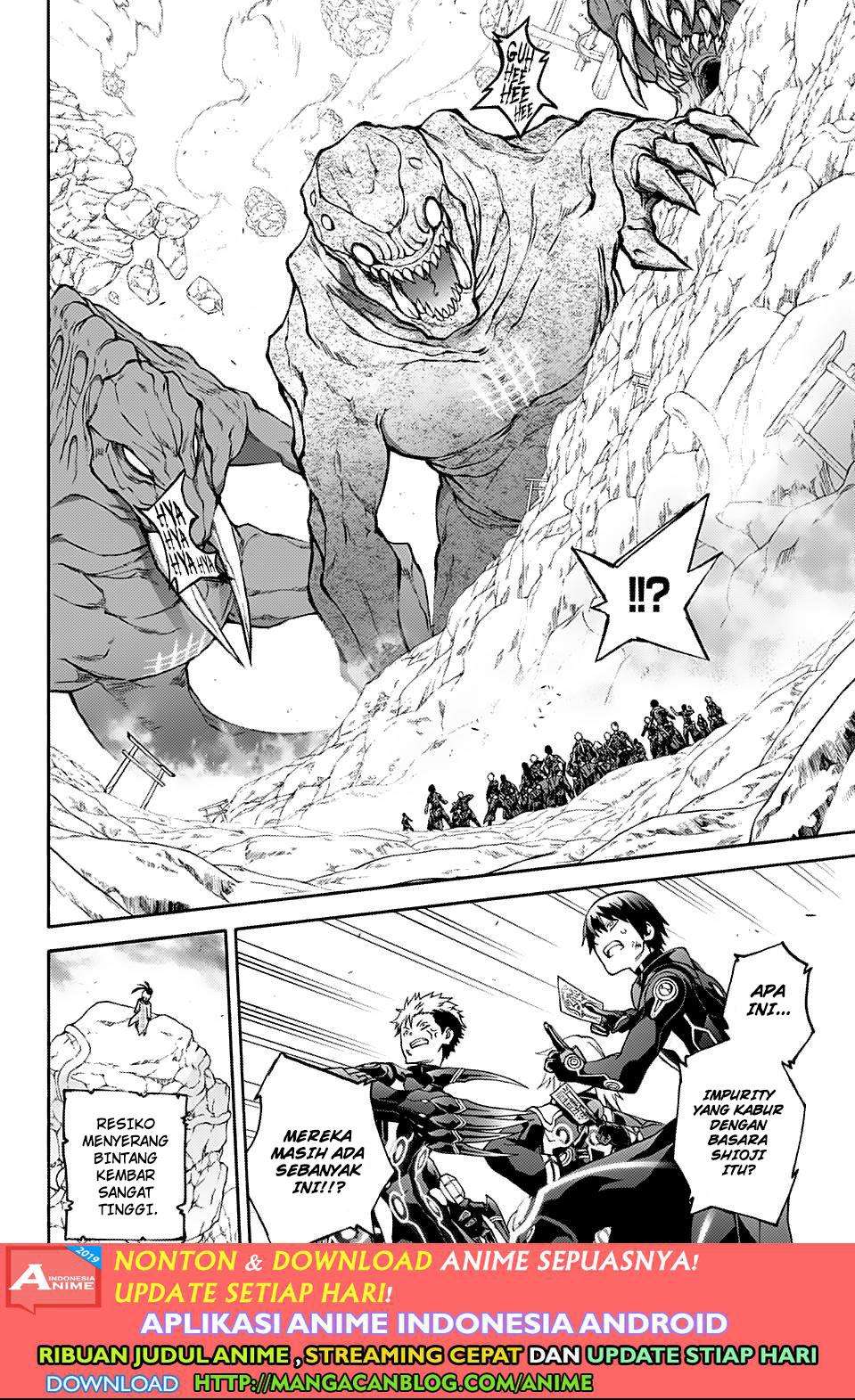 Sousei no Onmyouji Chapter 73 Gambar 30