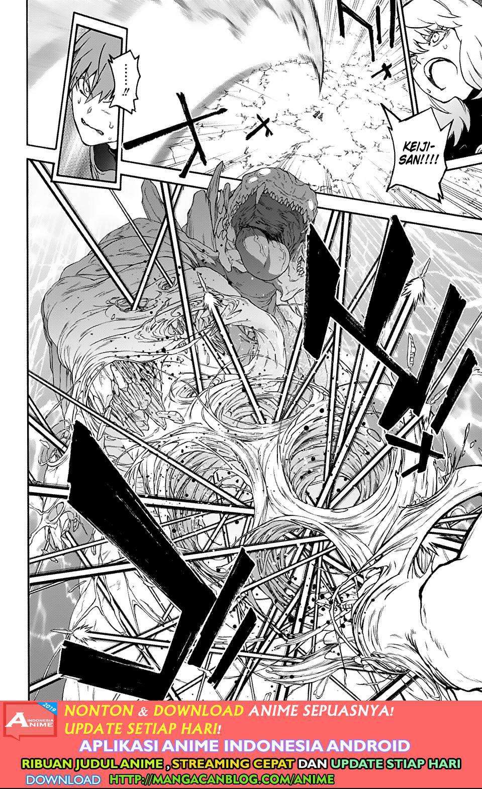 Sousei no Onmyouji Chapter 73 Gambar 34