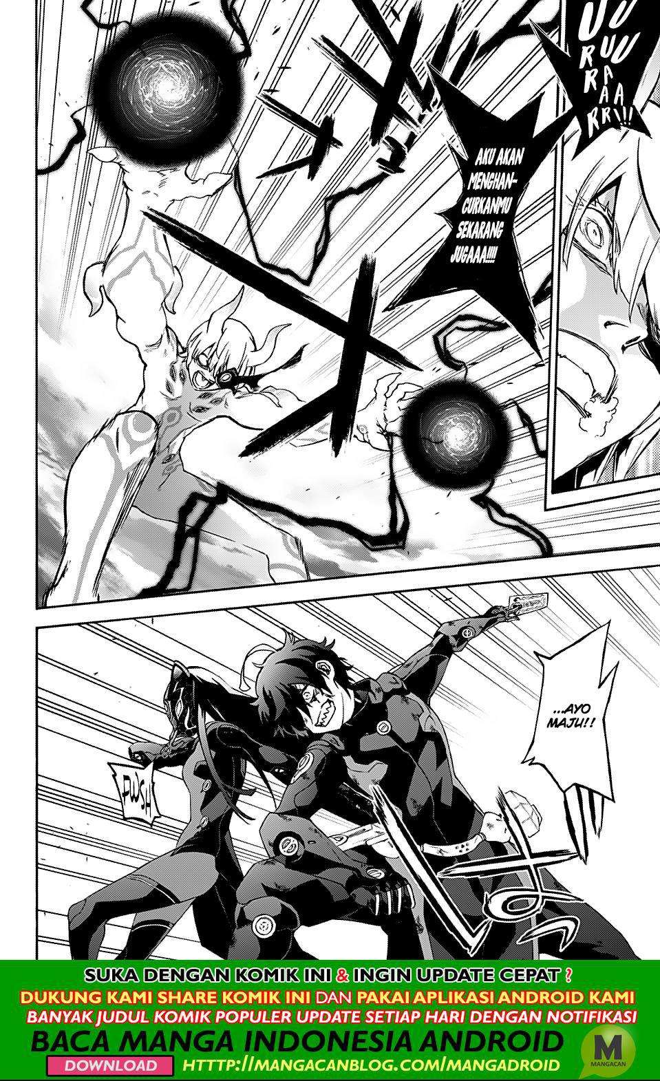 Sousei no Onmyouji Chapter 73 Gambar 6