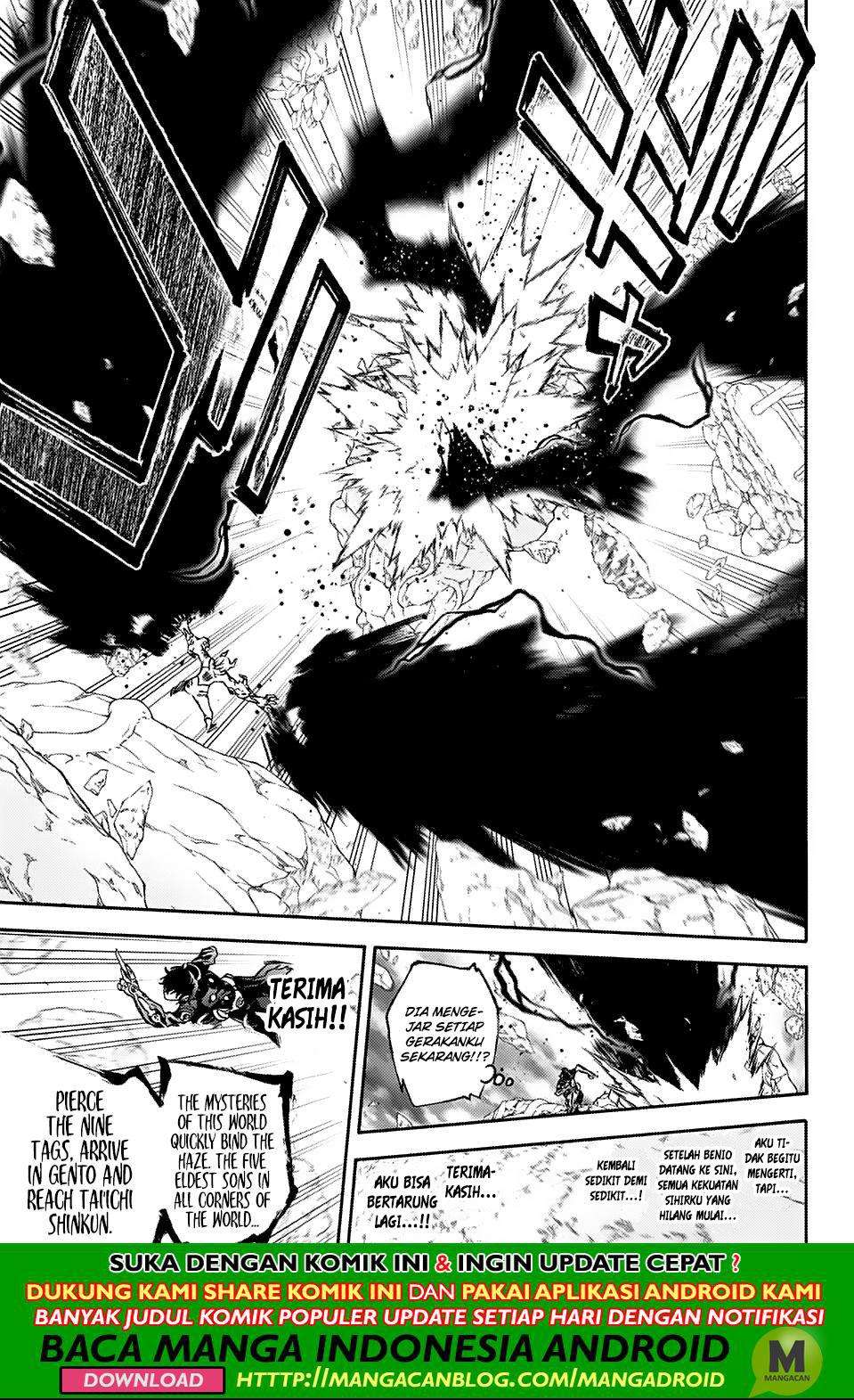 Sousei no Onmyouji Chapter 73 Gambar 7