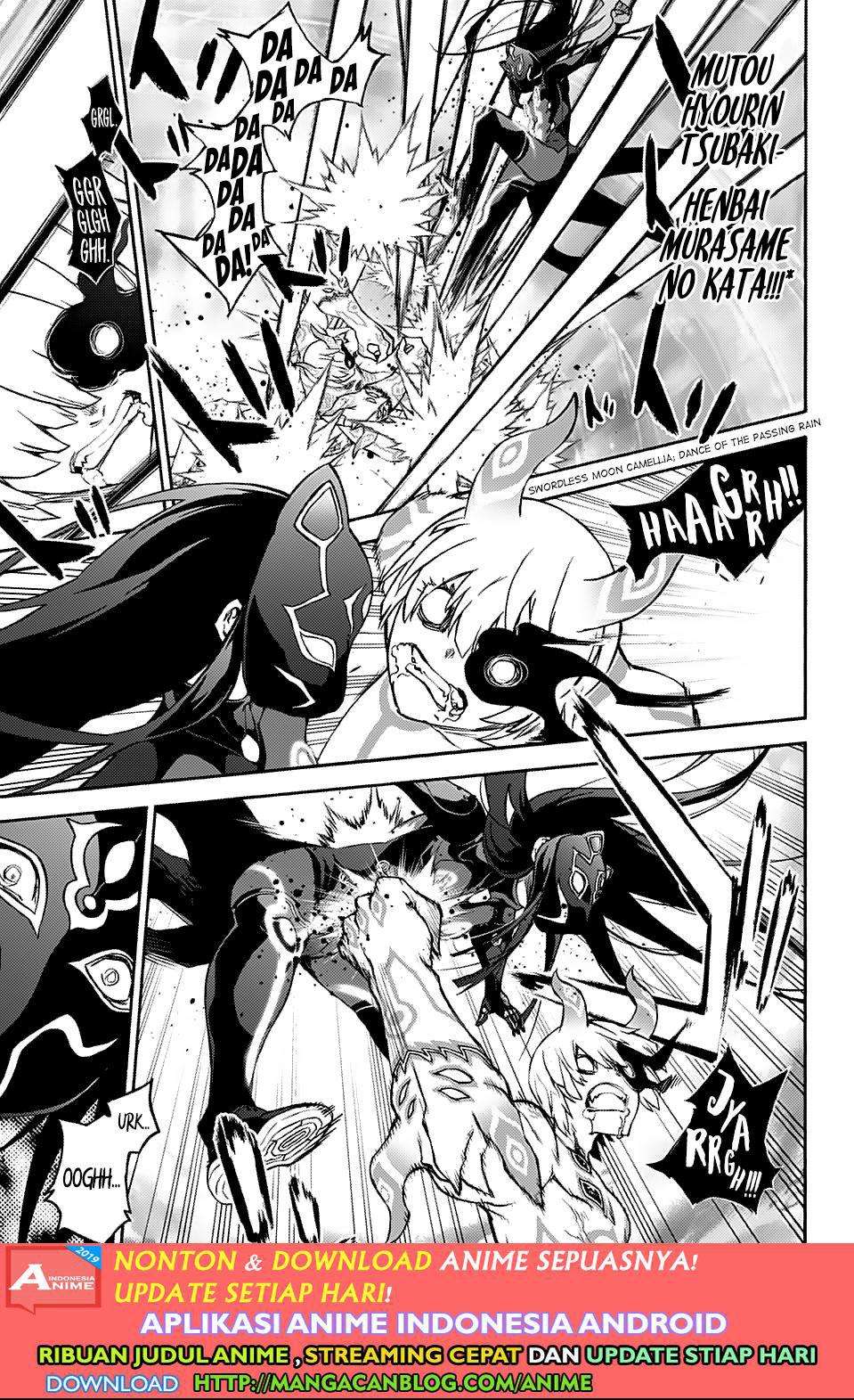 Sousei no Onmyouji Chapter 73 Gambar 9