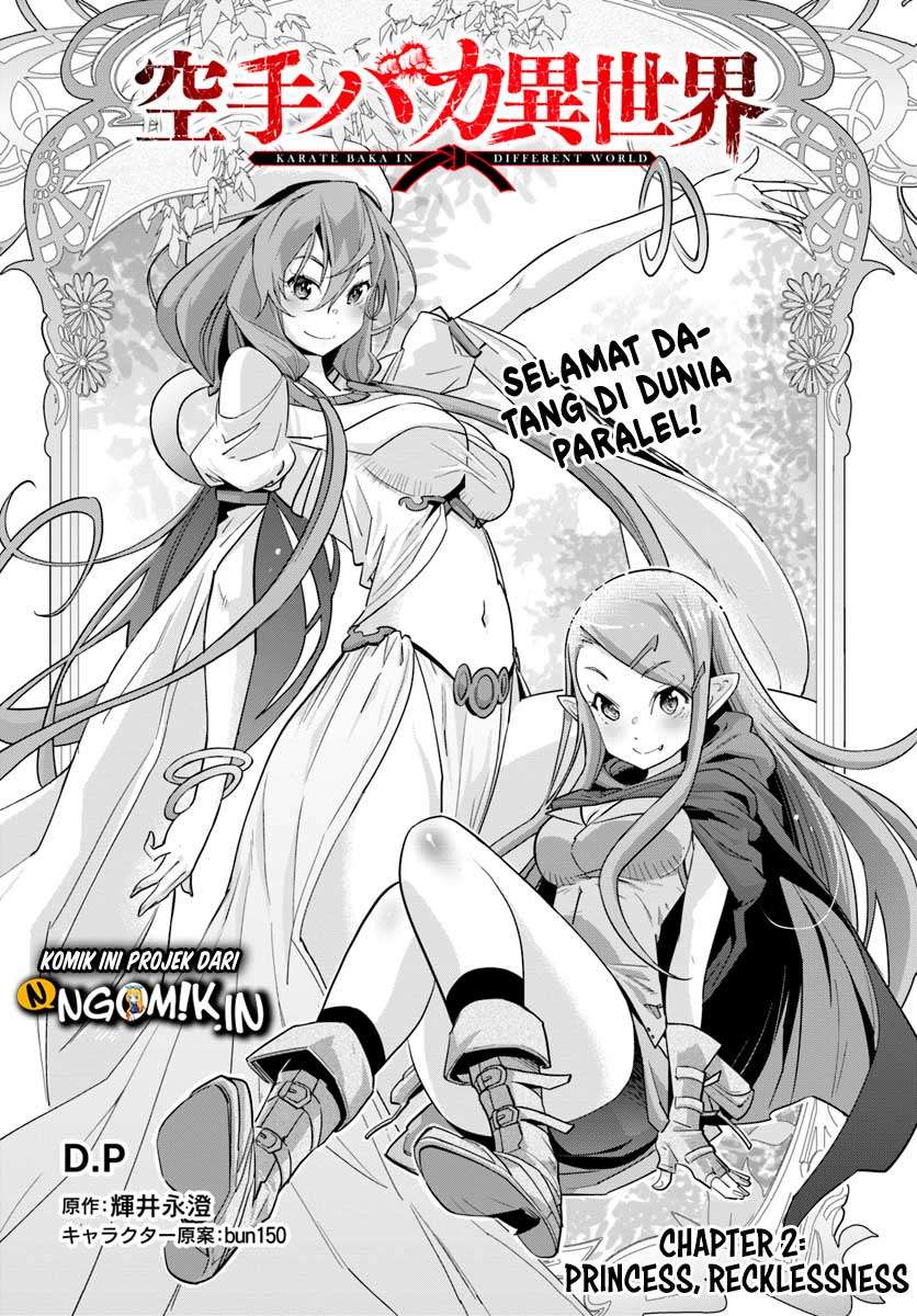 Karate Baka Isekai Chapter 2 Gambar 3