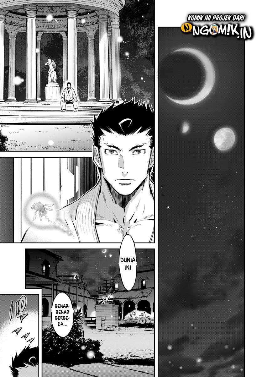 Karate Baka Isekai Chapter 2 Gambar 8