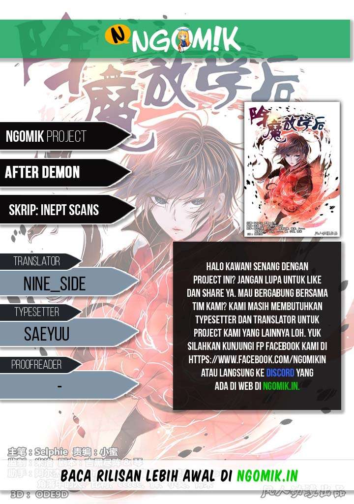 Komik After Demon Chapter 9 gambar nomor 1