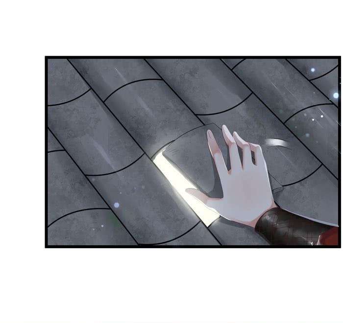 Manhua The Ghostly Doctor Chapter 64 gambar nomor 2