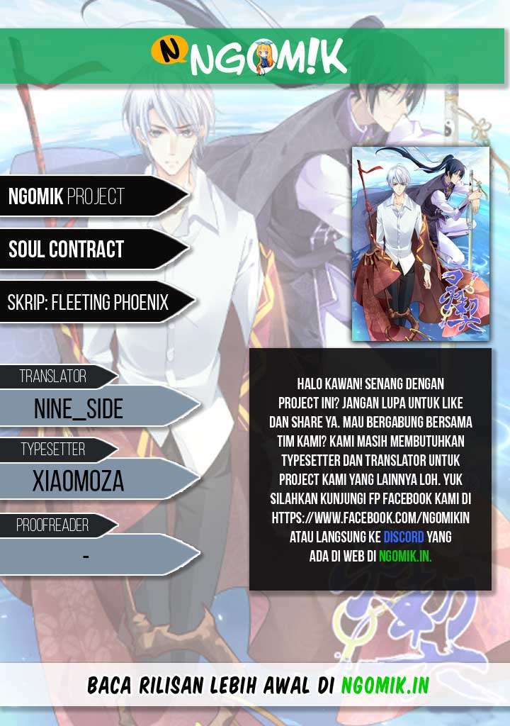 Komik Soul Contract Chapter 3 gambar nomor 1