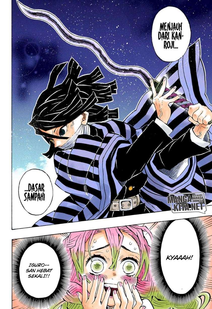 Kimetsu no Yaiba Chapter 140 Gambar 11