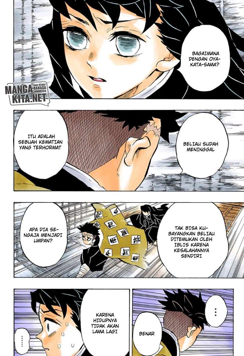 Kimetsu no Yaiba Chapter 140 Gambar 13