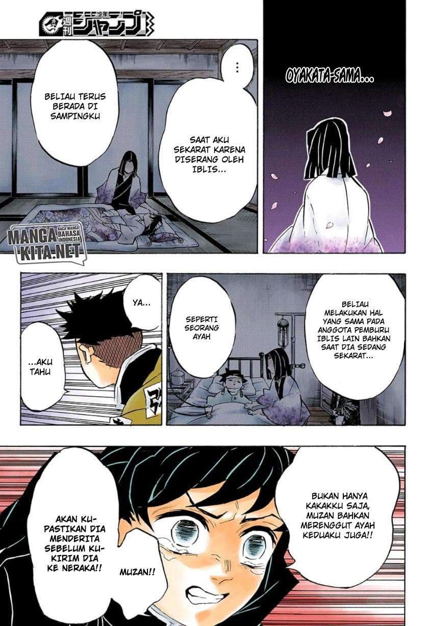 Kimetsu no Yaiba Chapter 140 Gambar 14