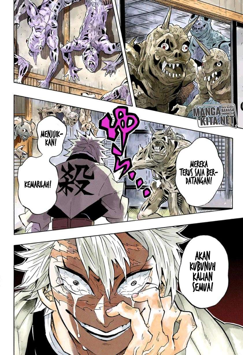 Kimetsu no Yaiba Chapter 140 Gambar 17