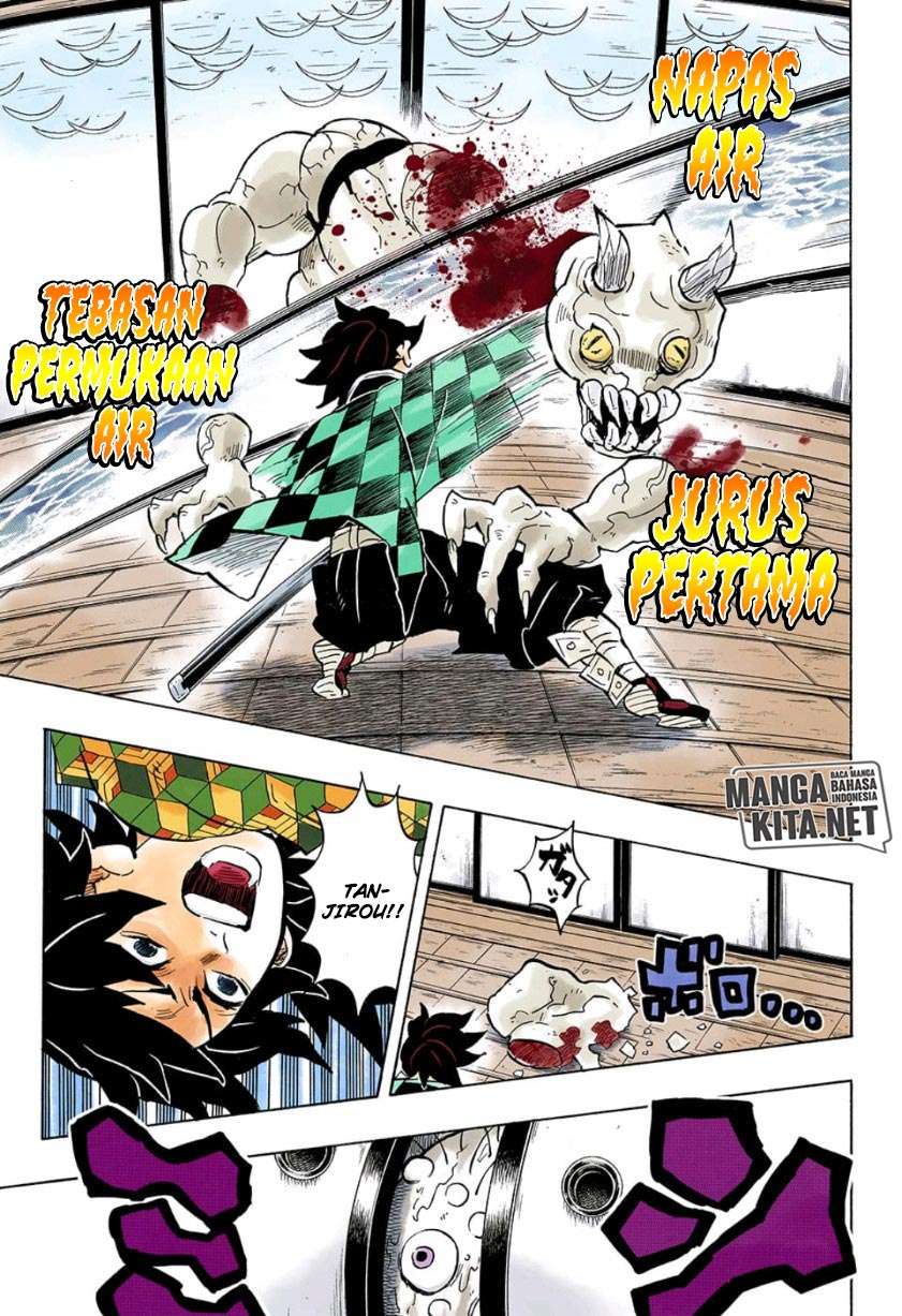Kimetsu no Yaiba Chapter 140 Gambar 6