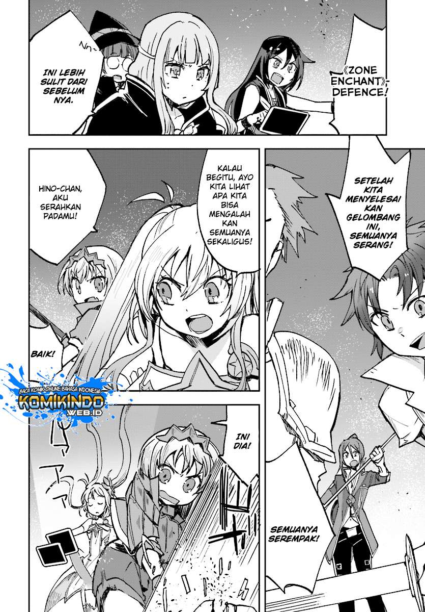 Only Sense Online Chapter 49 Gambar 20