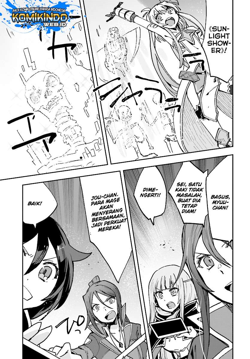 Only Sense Online Chapter 49 Gambar 21