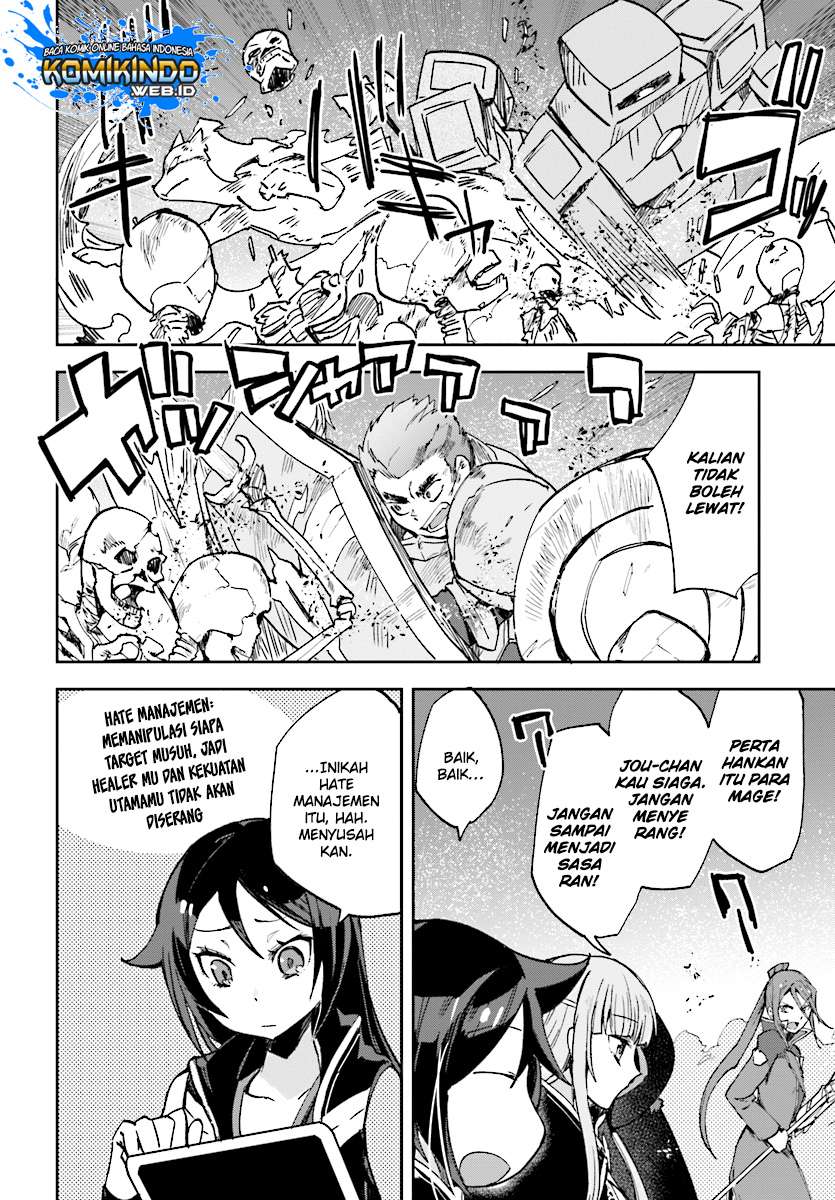 Only Sense Online Chapter 49 Gambar 7