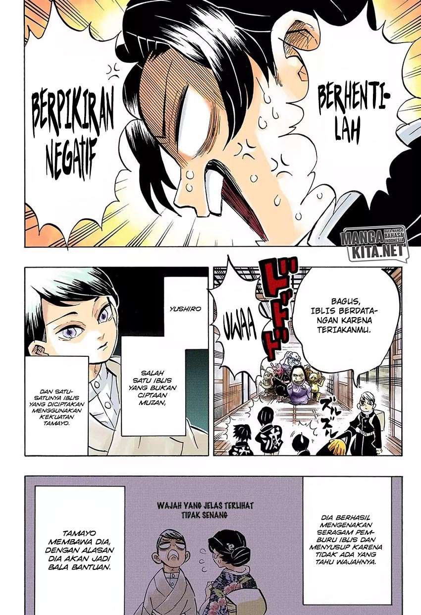 Kimetsu no Yaiba Chapter 146 Gambar 11