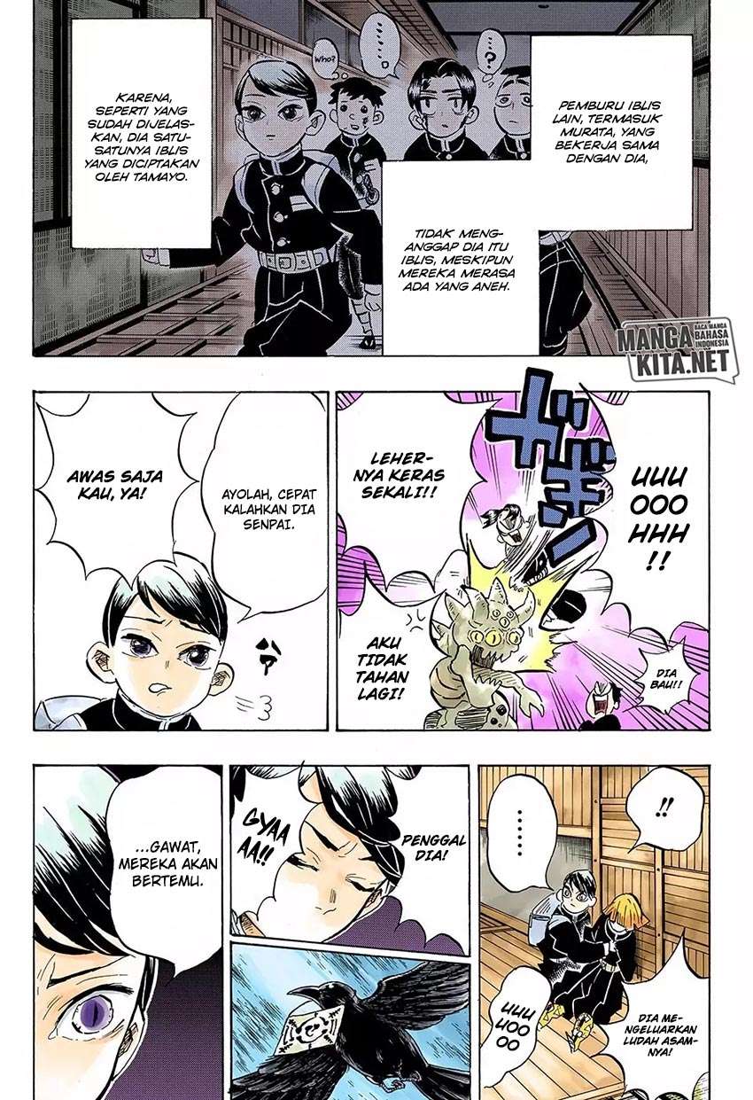 Kimetsu no Yaiba Chapter 146 Gambar 12