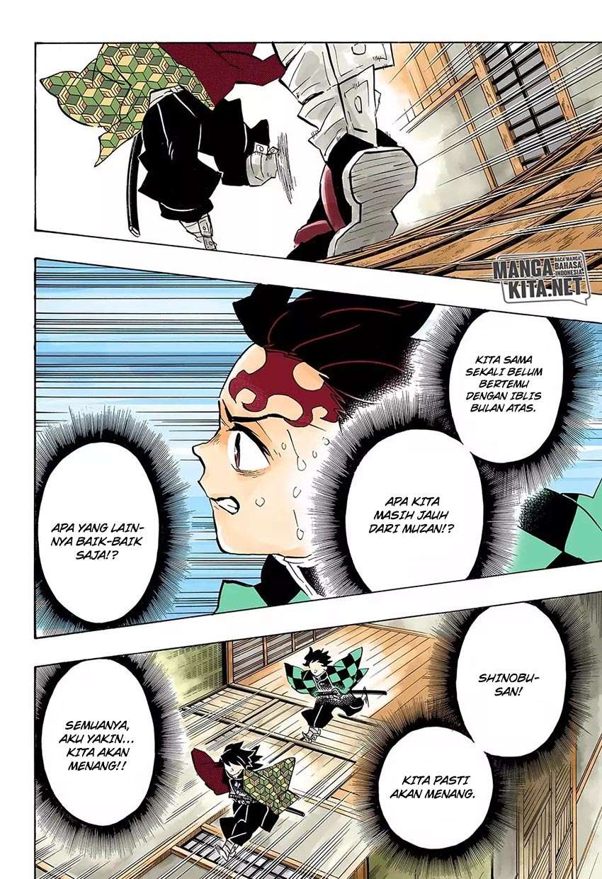Kimetsu no Yaiba Chapter 146 Gambar 13
