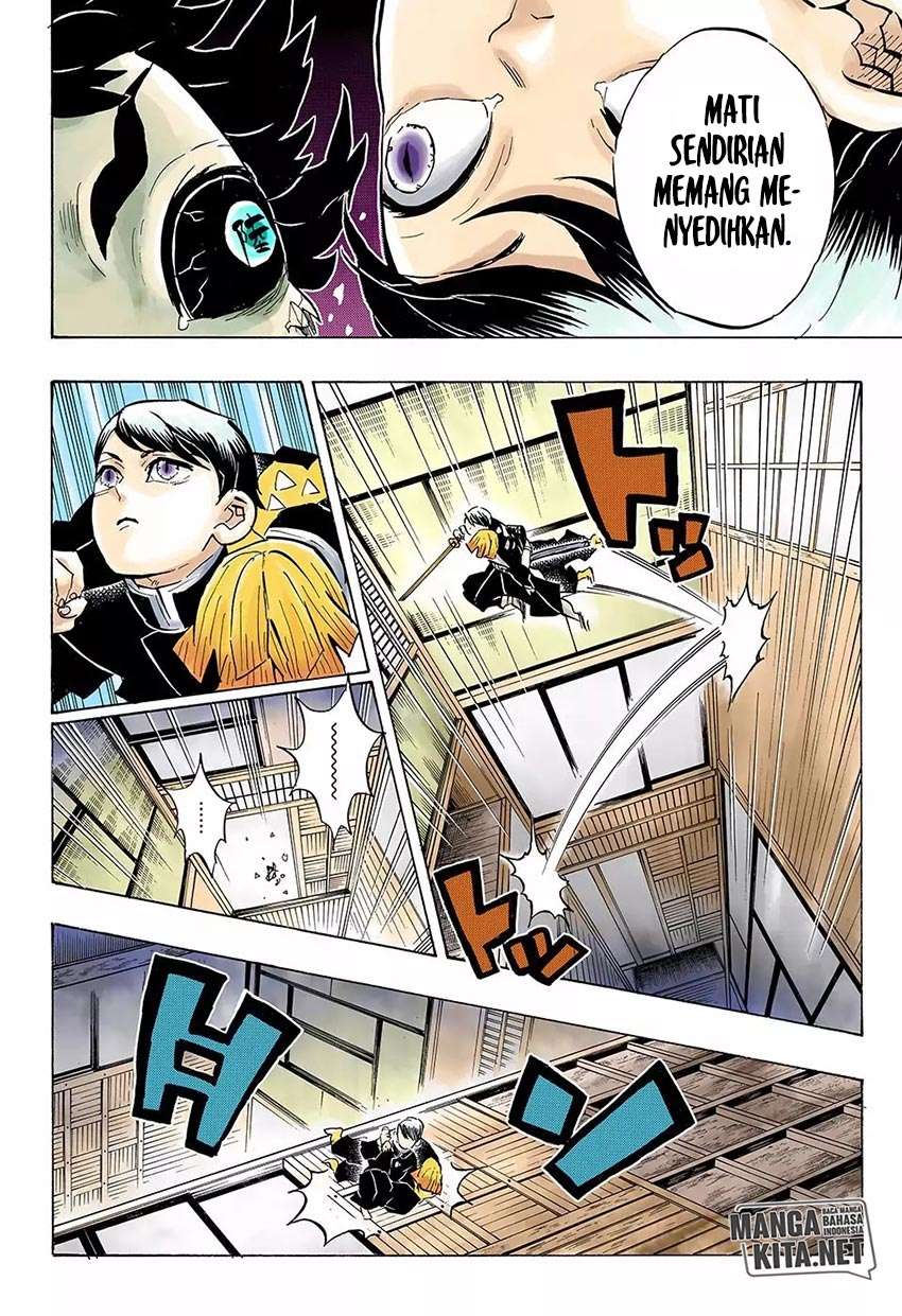 Kimetsu no Yaiba Chapter 146 Gambar 5